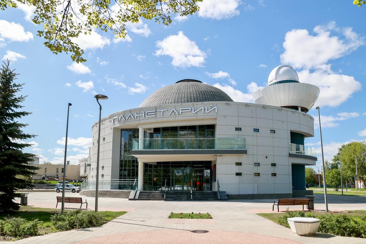 Nizhny Novgorod Planetarium - Image 1