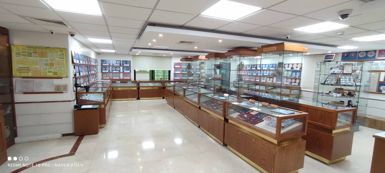 Umayyad Coin Showcase