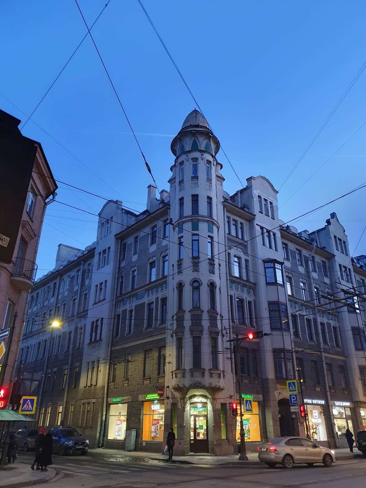 Kamennoostrovsky Prospect