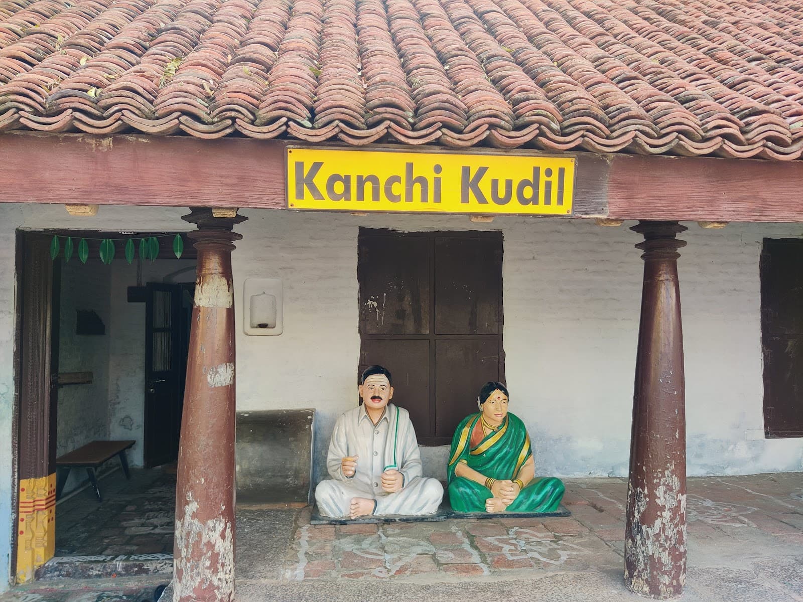 Kanchi Kudil Kanchipuram - Image 1