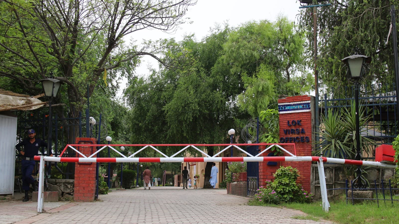 National Institute of Folk and Traditional Heritage Islamabad - Image 1