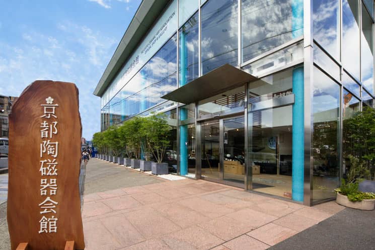 Live Artisan Demonstrations