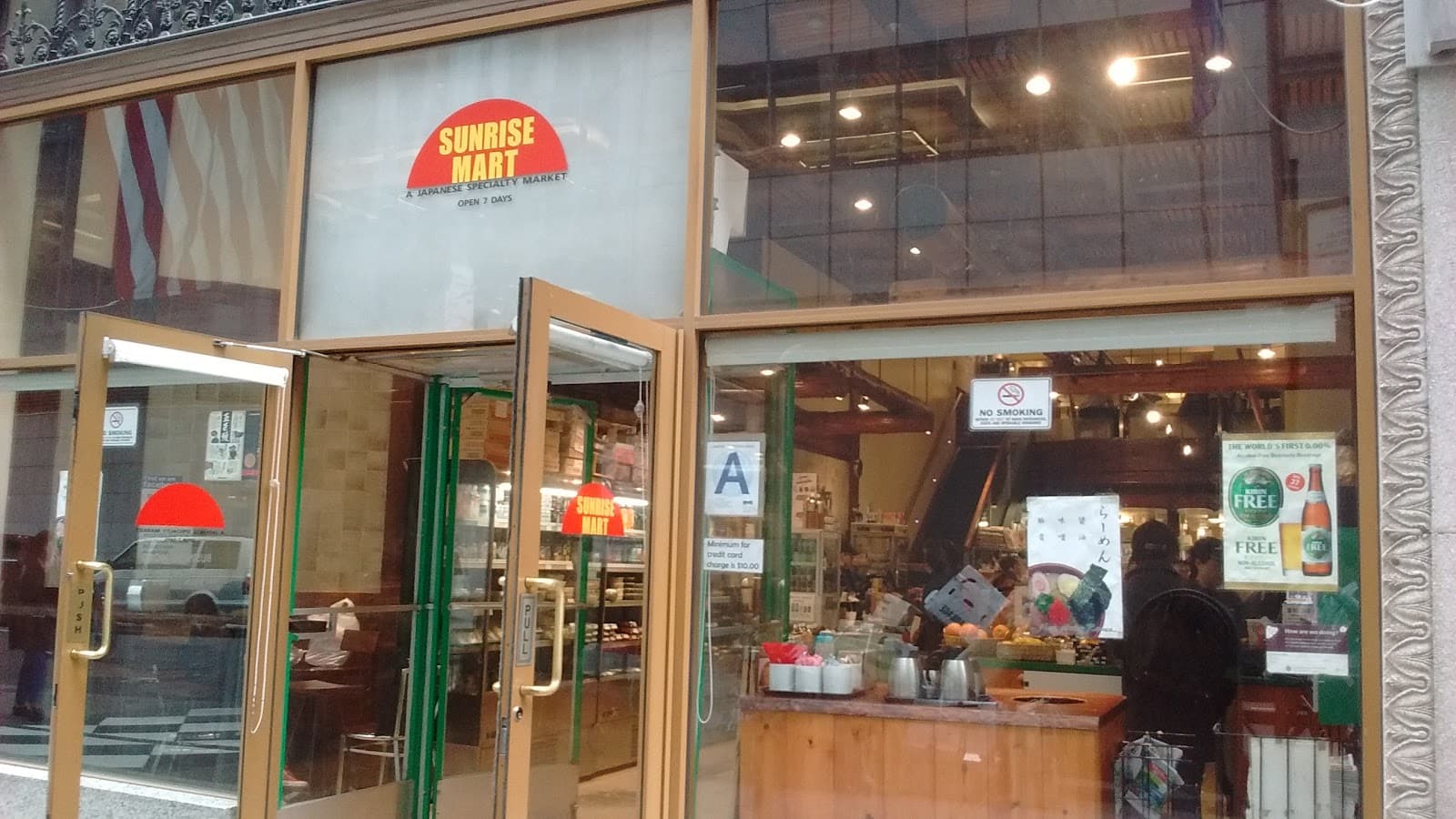 Sunrise Mart - Image 1