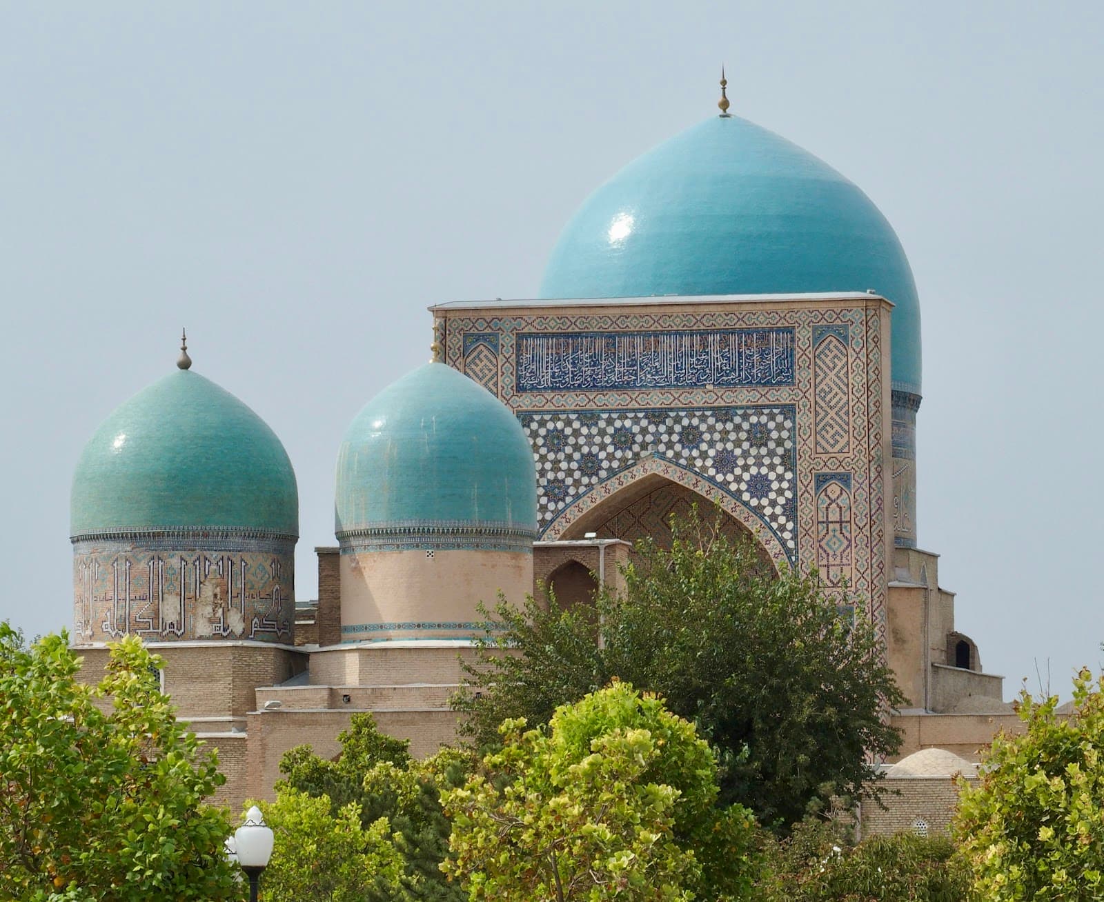 Dorut Tilovat Complex Shahrisabz - Image 1