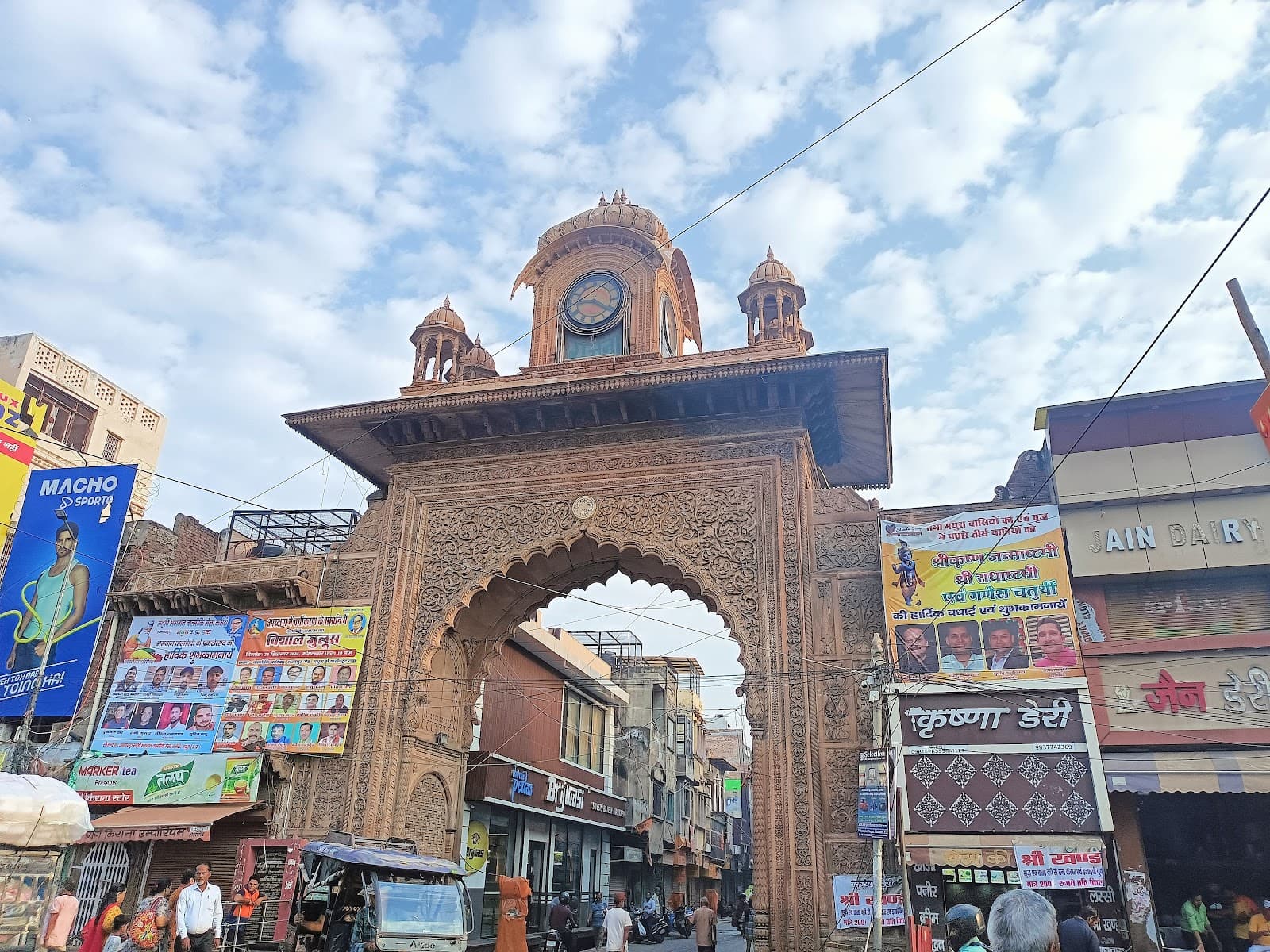 Holi Gate (Tilak Dwar) - Image 1