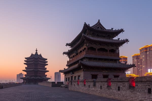 Datong City Wall - Image 1