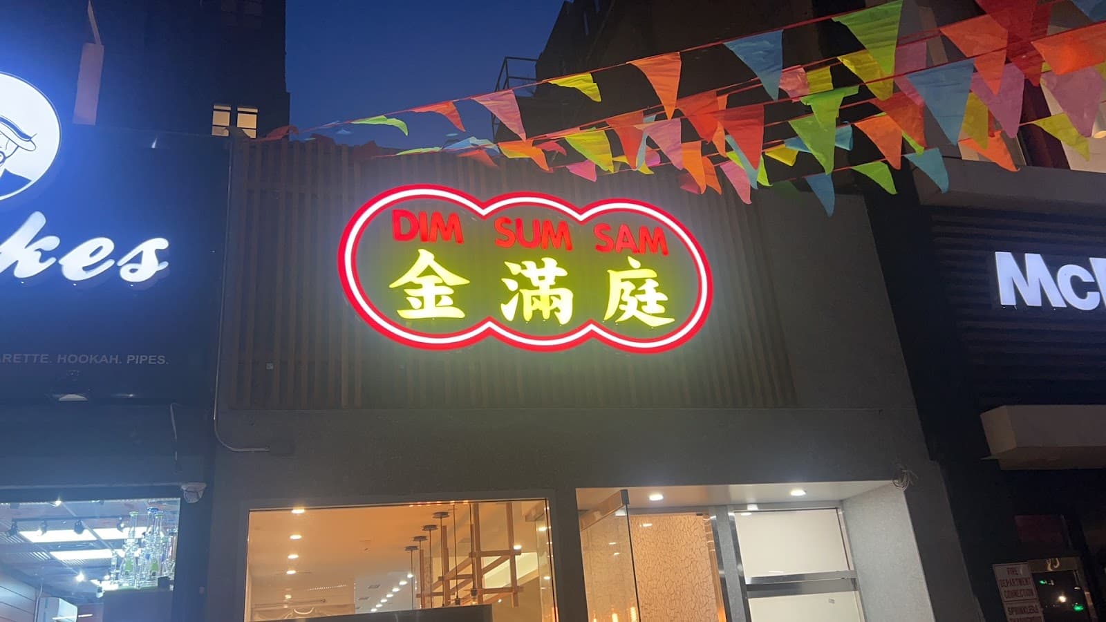 Dim Sum Sam - Image 1