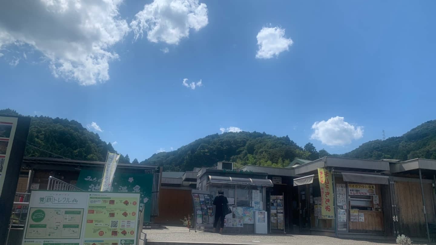 Convenient Overnight Parking