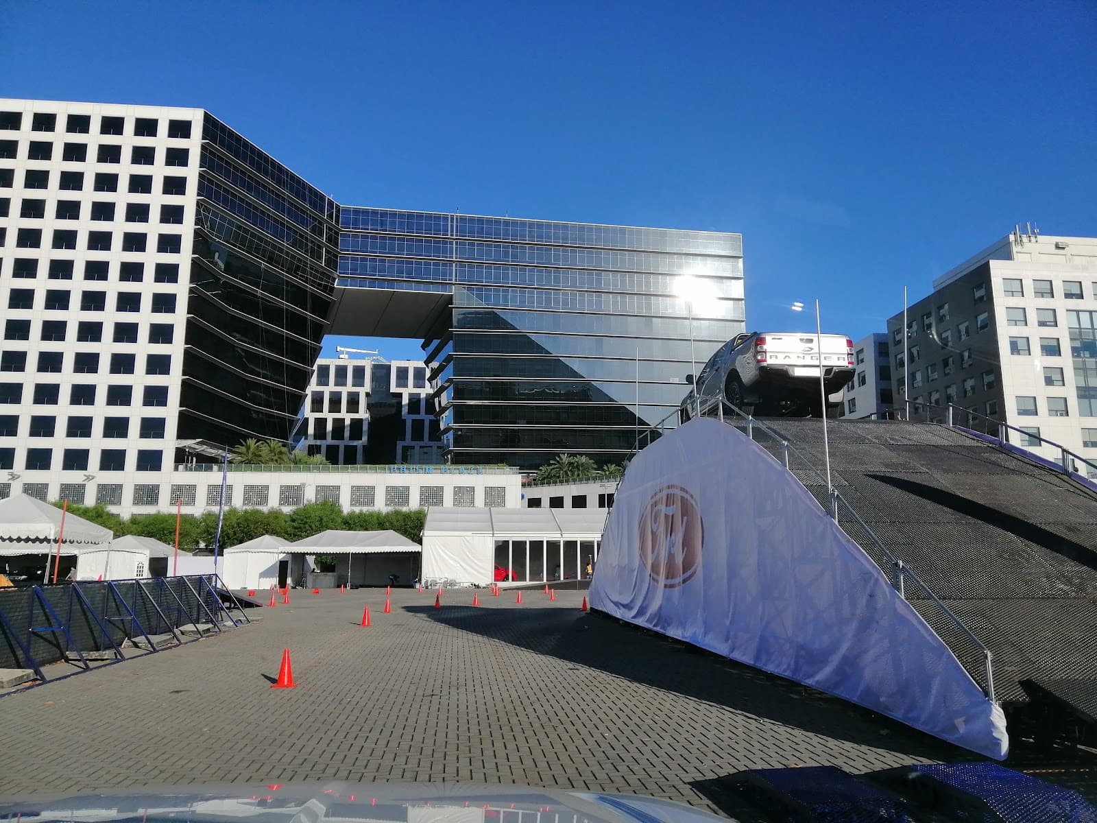 Mall of America Concert Grounds - Image 1