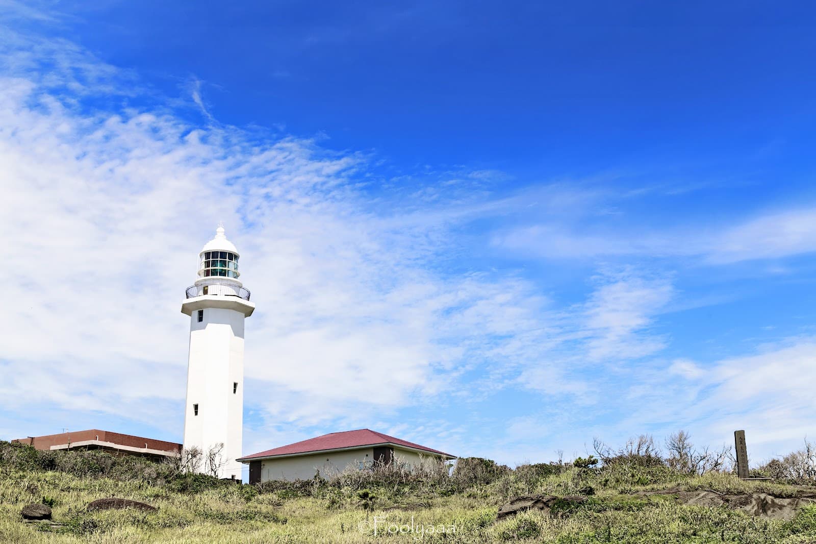 Nojimazaki Lighthouse - Image 1