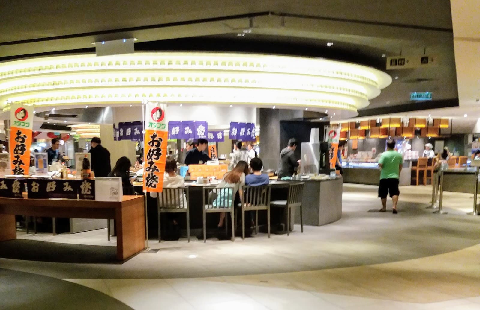 Lot 10 Shopping Centre - Image 1