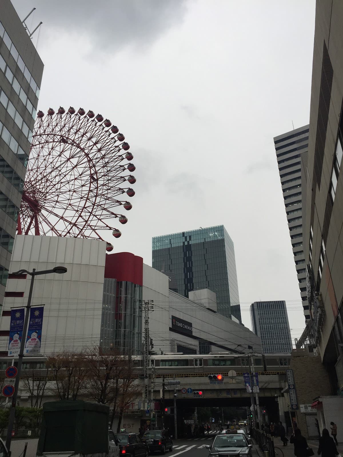 Chayamachi - Image 1