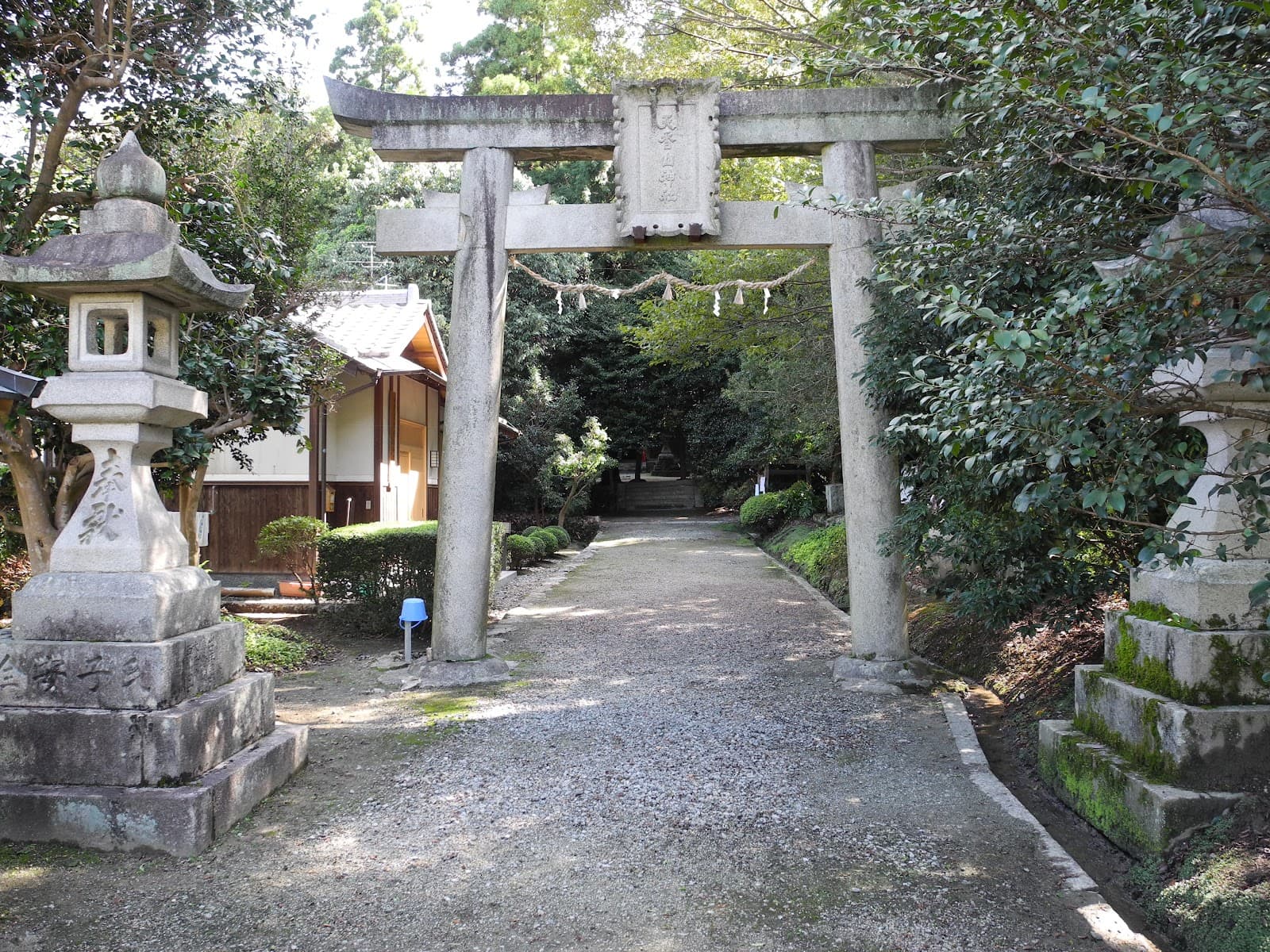 Mt. Amanokagu - Image 1