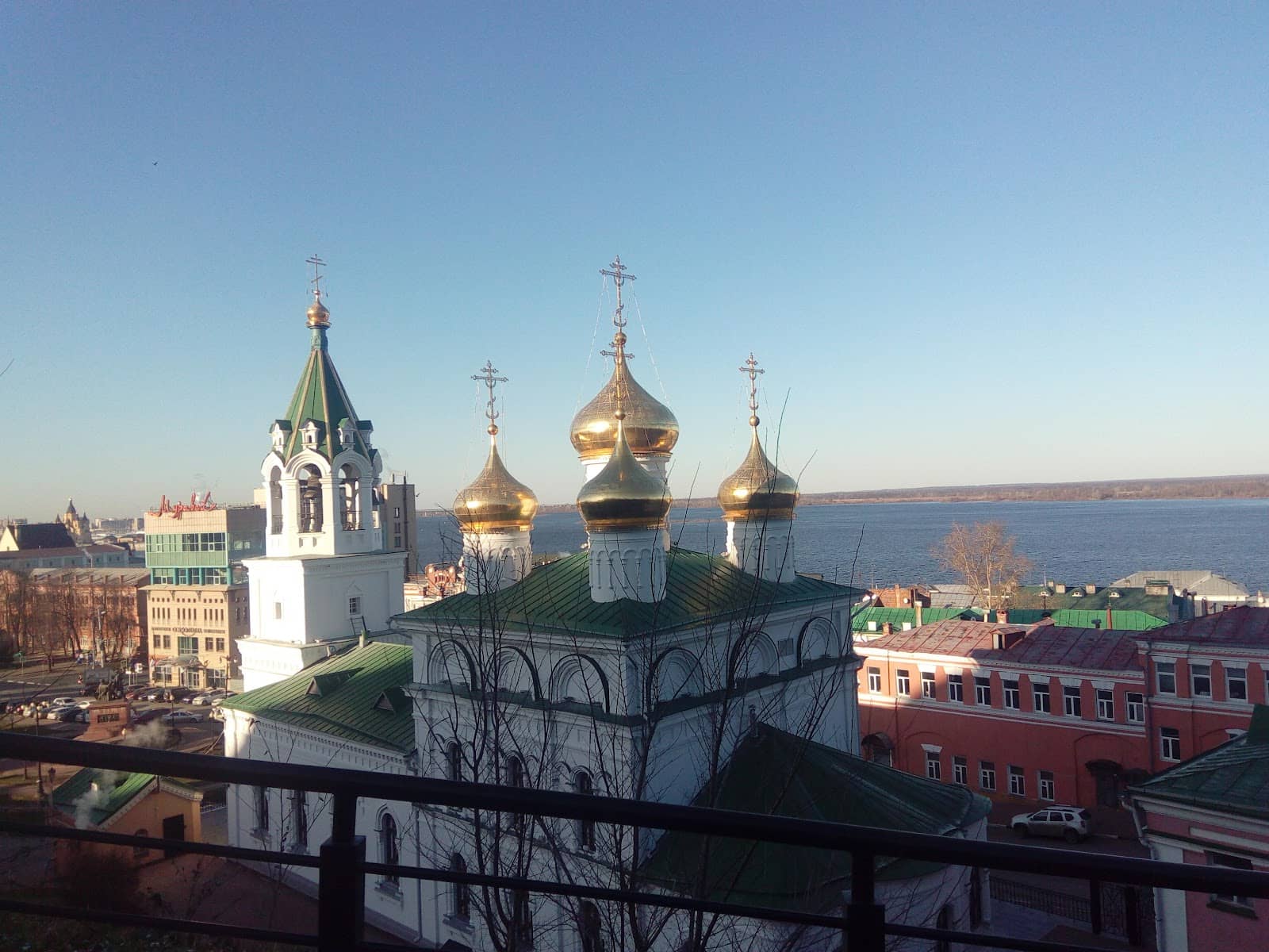 Chkalov Stairs