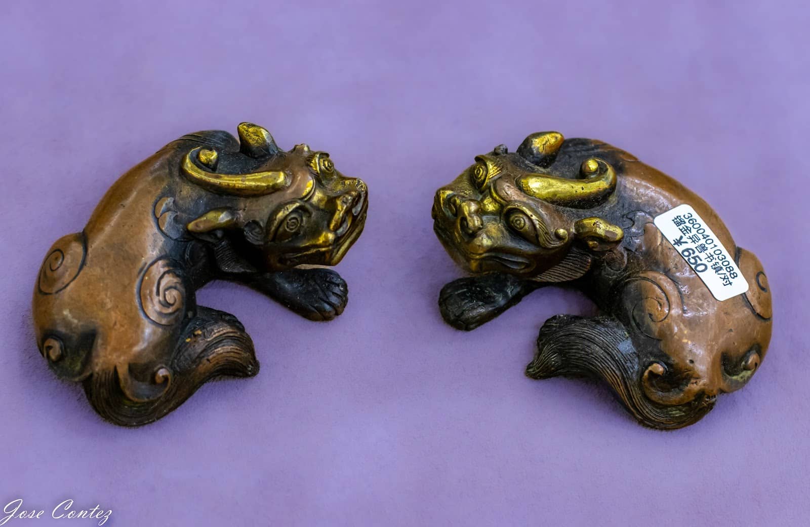 Intricate Calligraphy