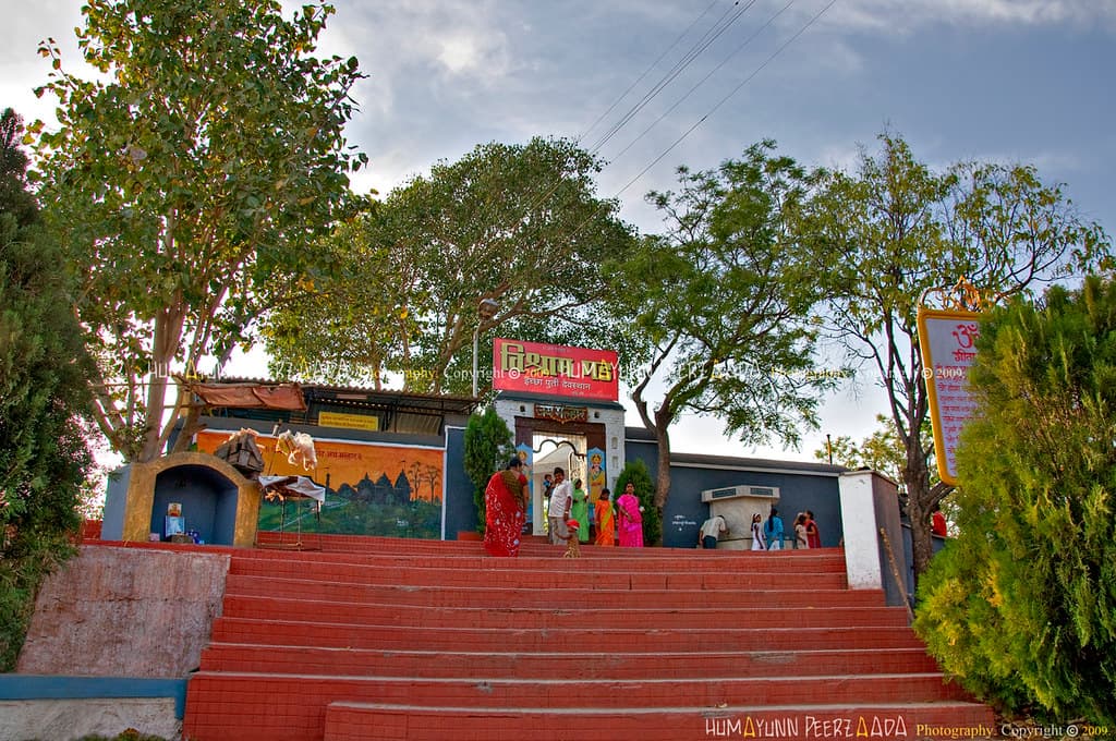 Temple Hill Khandoba Tekdi Deolali - Image 1