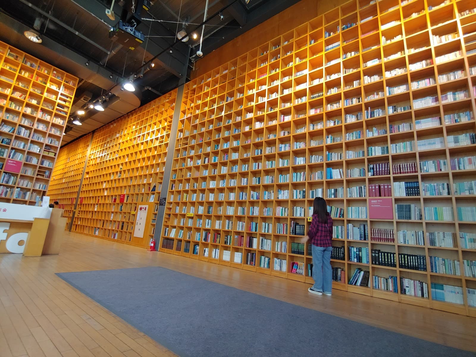 Paju Book City Seoul - Image 1