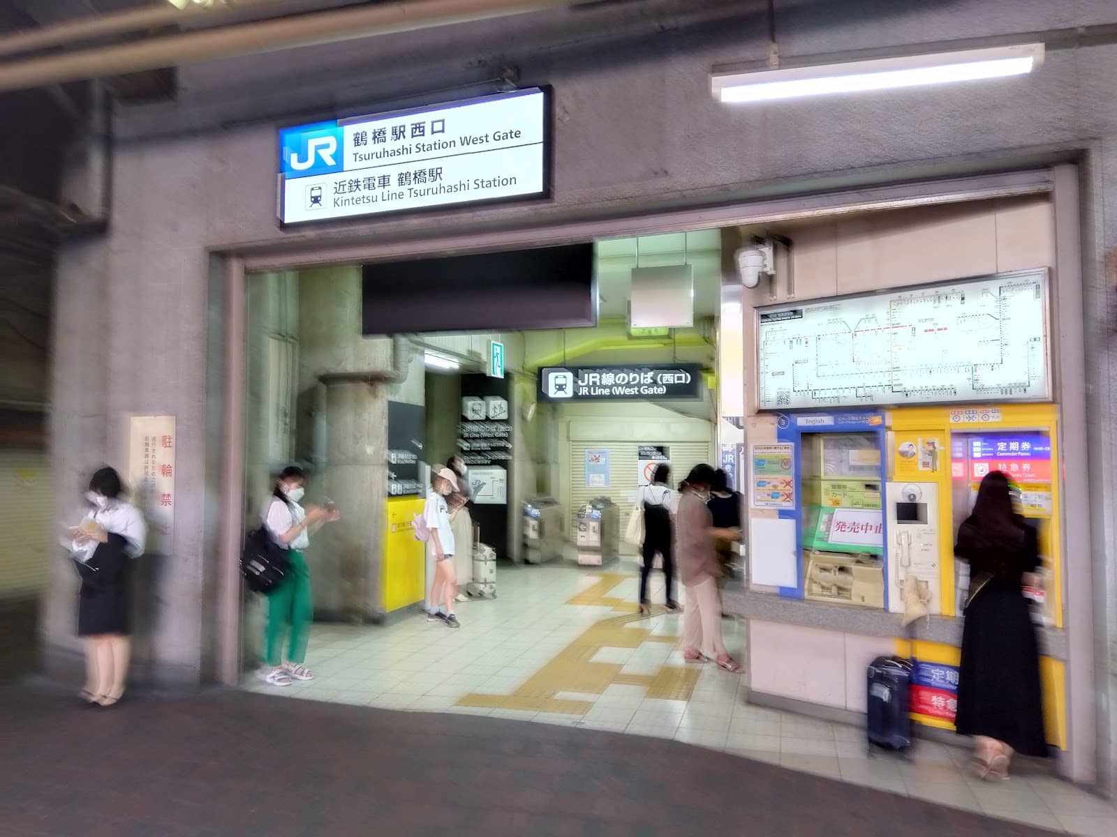 Tsuruhashi-Hondori Market