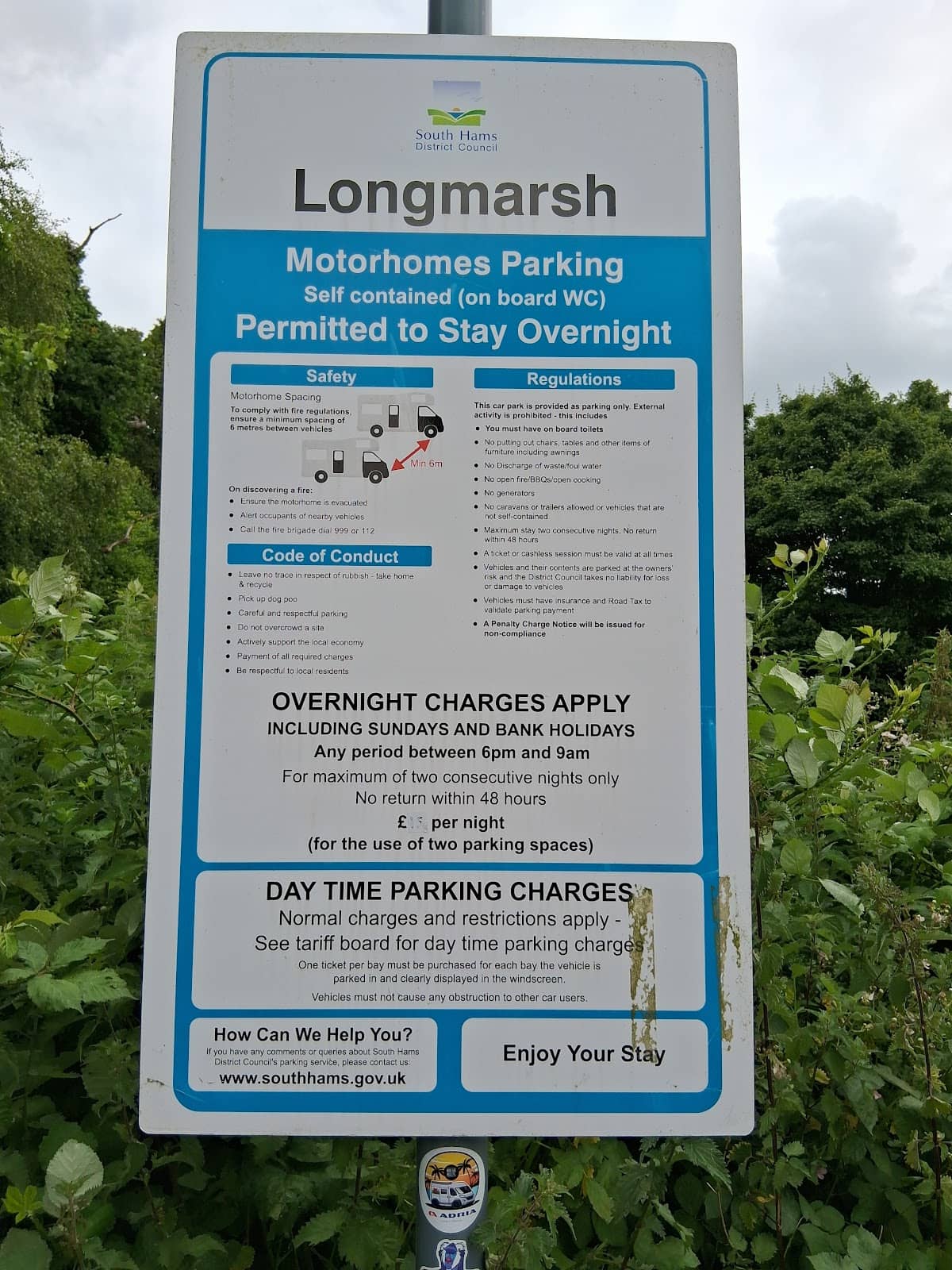 Sluice Gate & Water Features