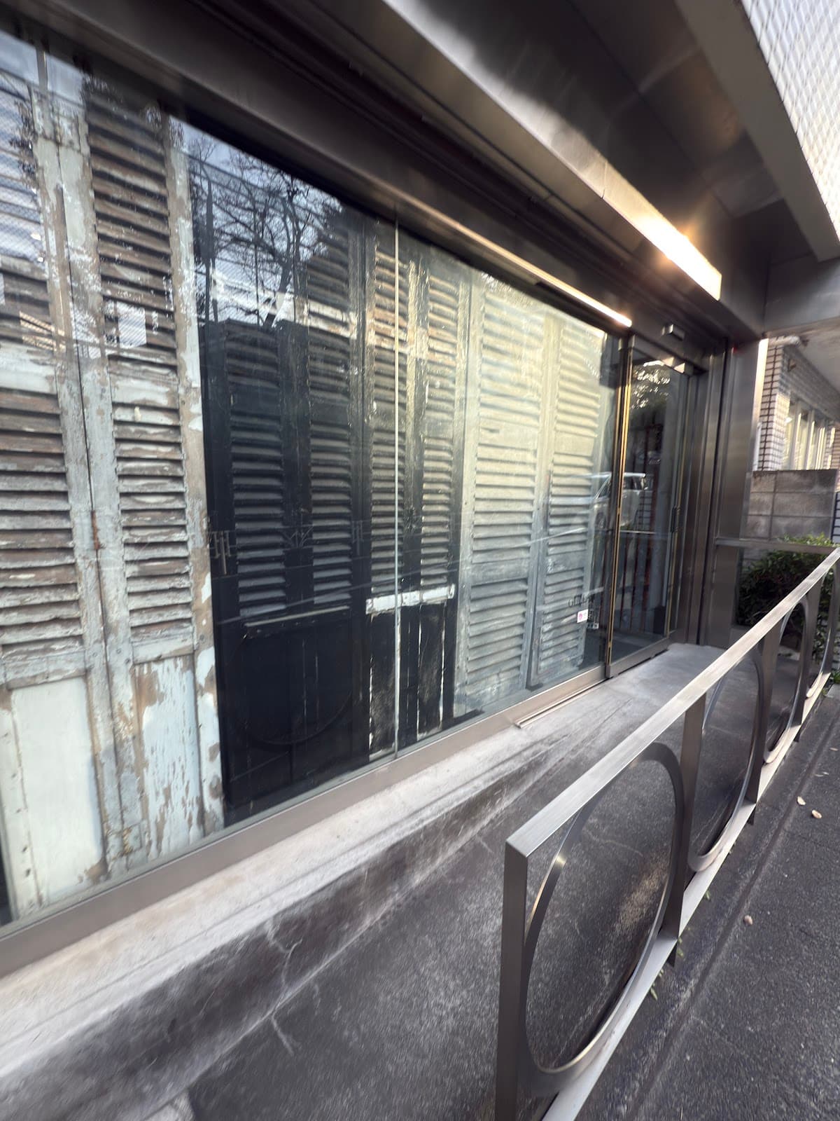 Gullam Tokyo - Image 1