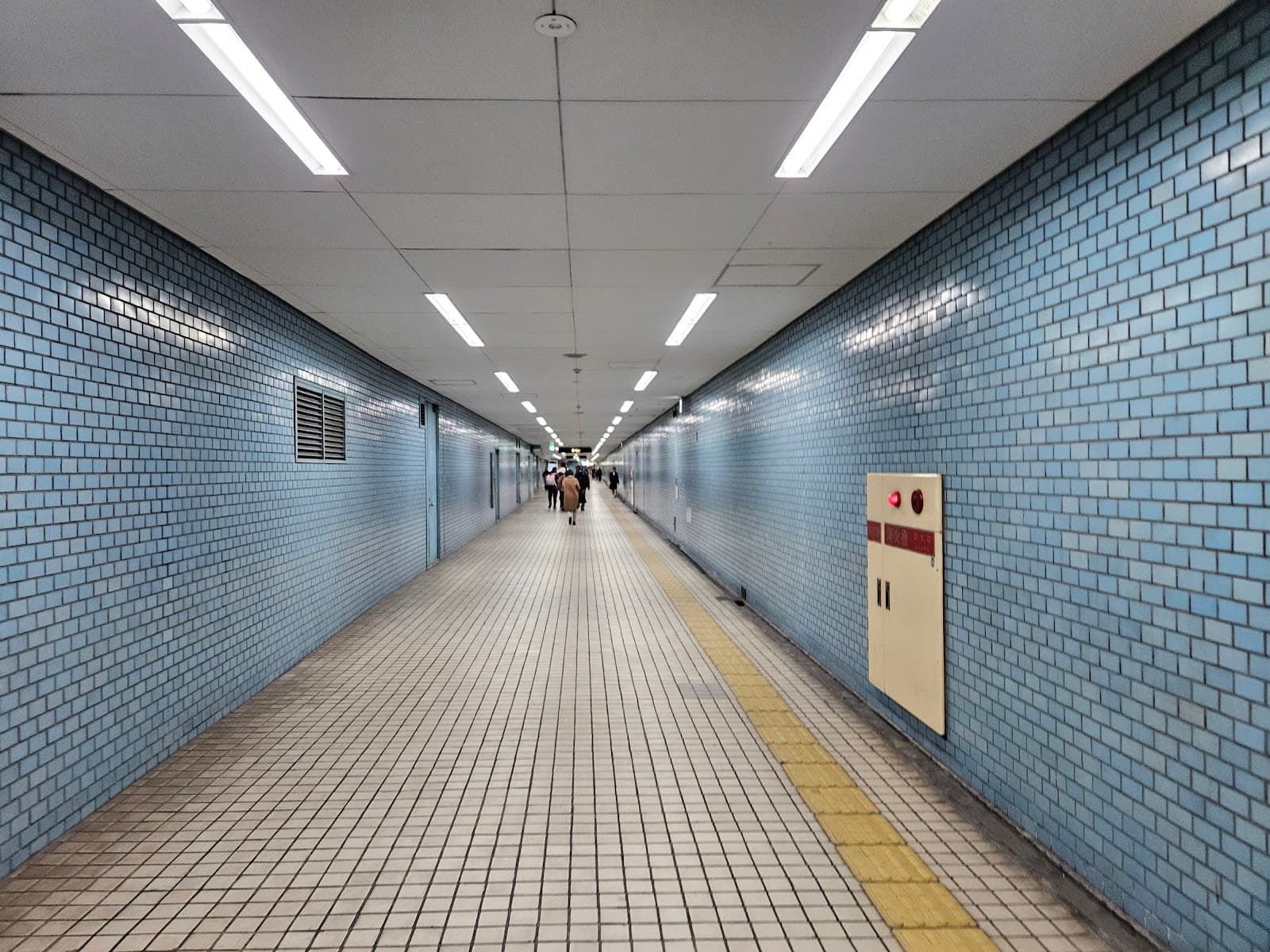 Nakazakicho Osaka - Image 1