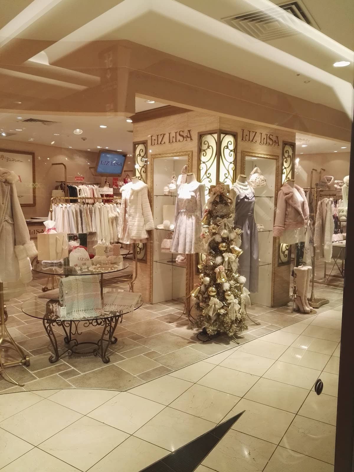 Seasonal Collections