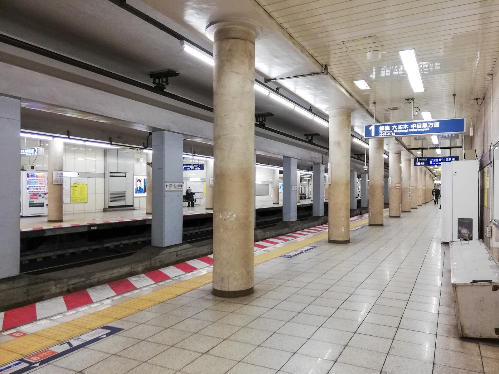 Kodenmacho Tokyo - Image 1