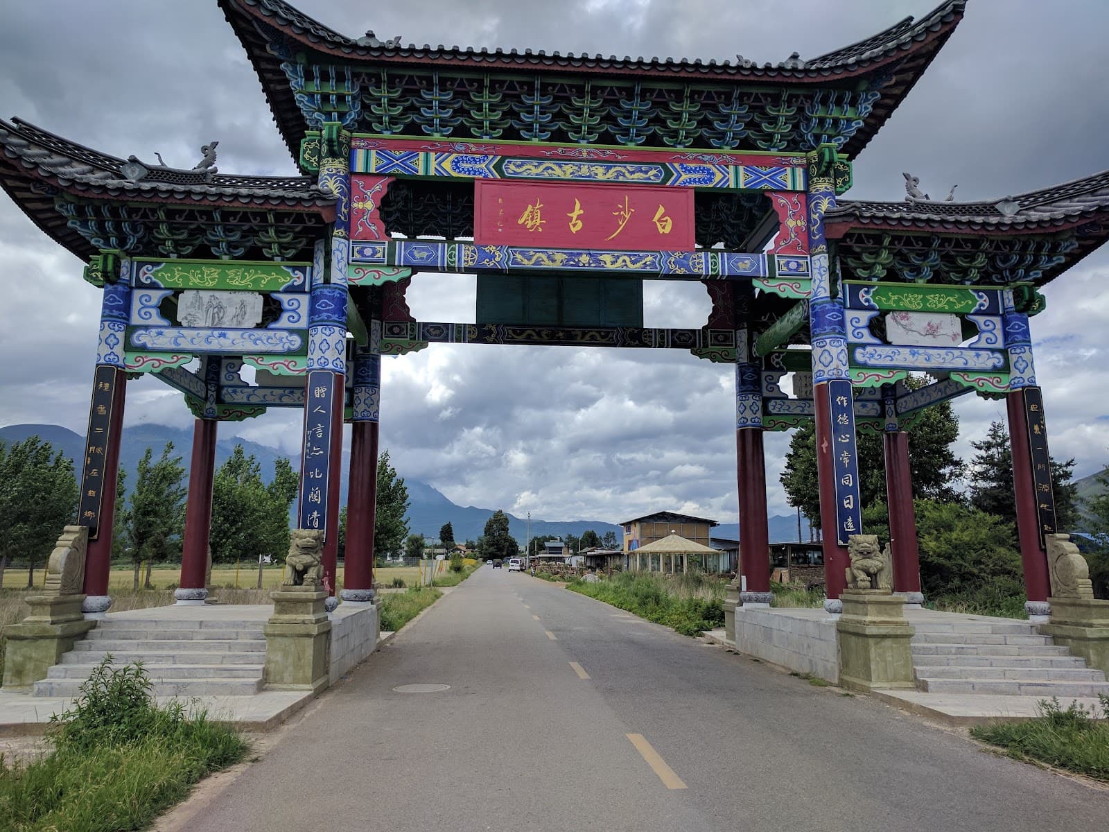 Baisha Ancient Town - Image 1