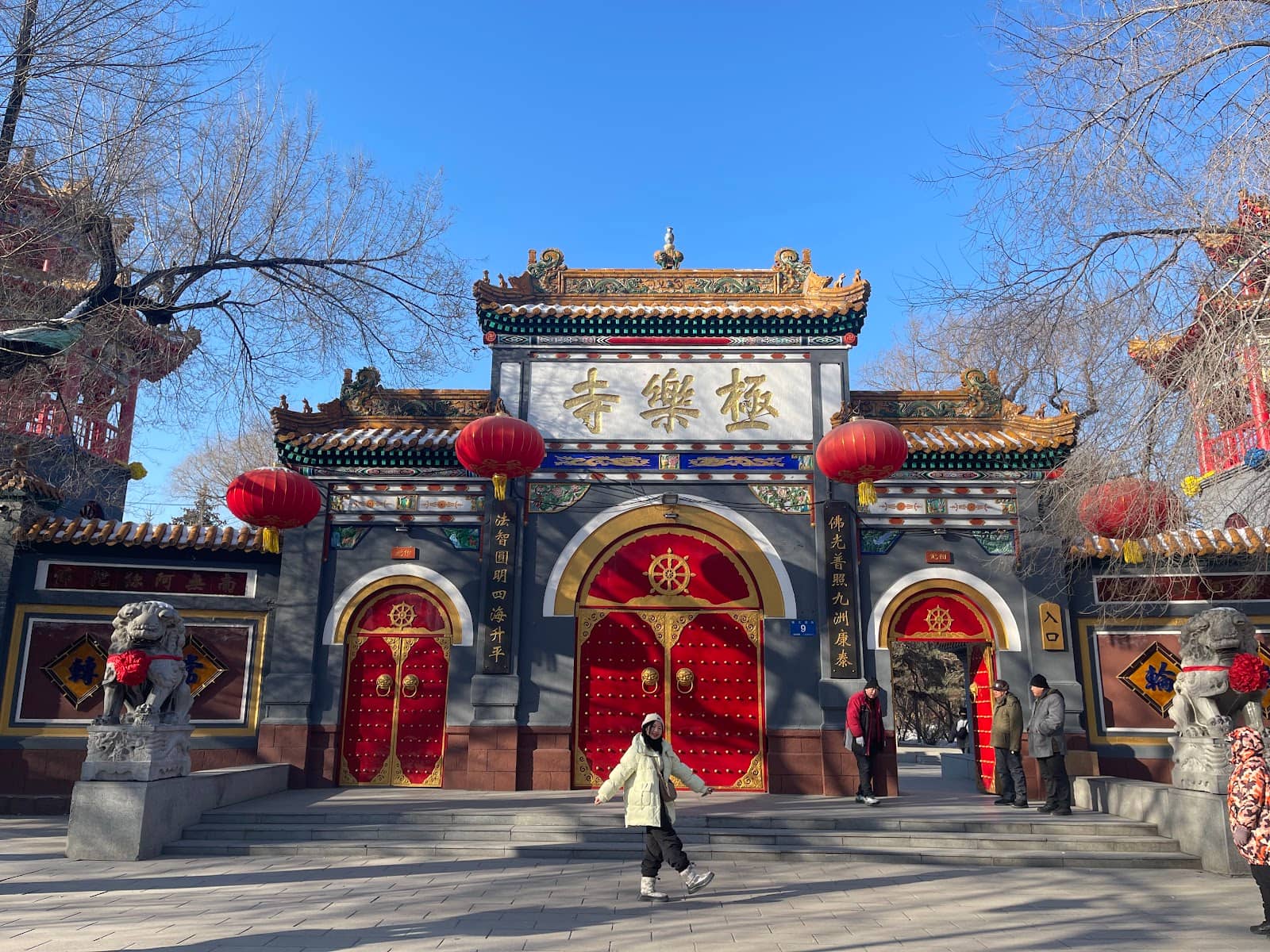 Historical Significance