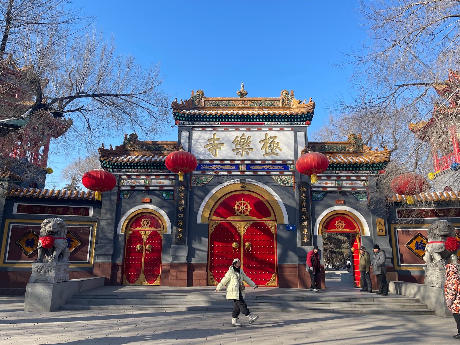 Jile Temple (Temple of Bliss) - Image 1