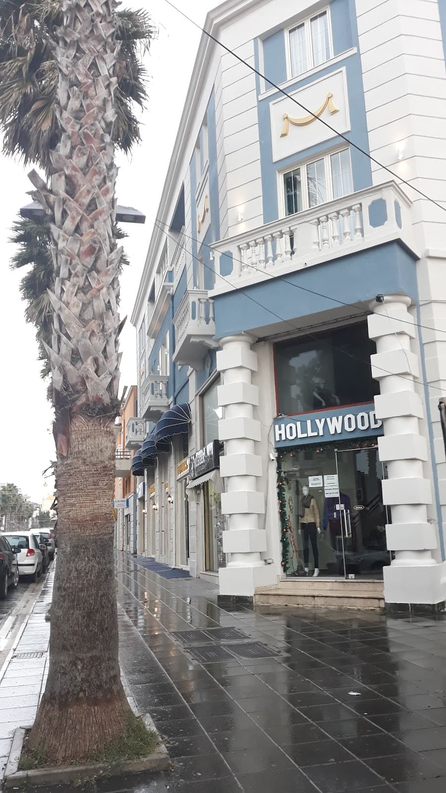 Rruga Tregtare - Image 1