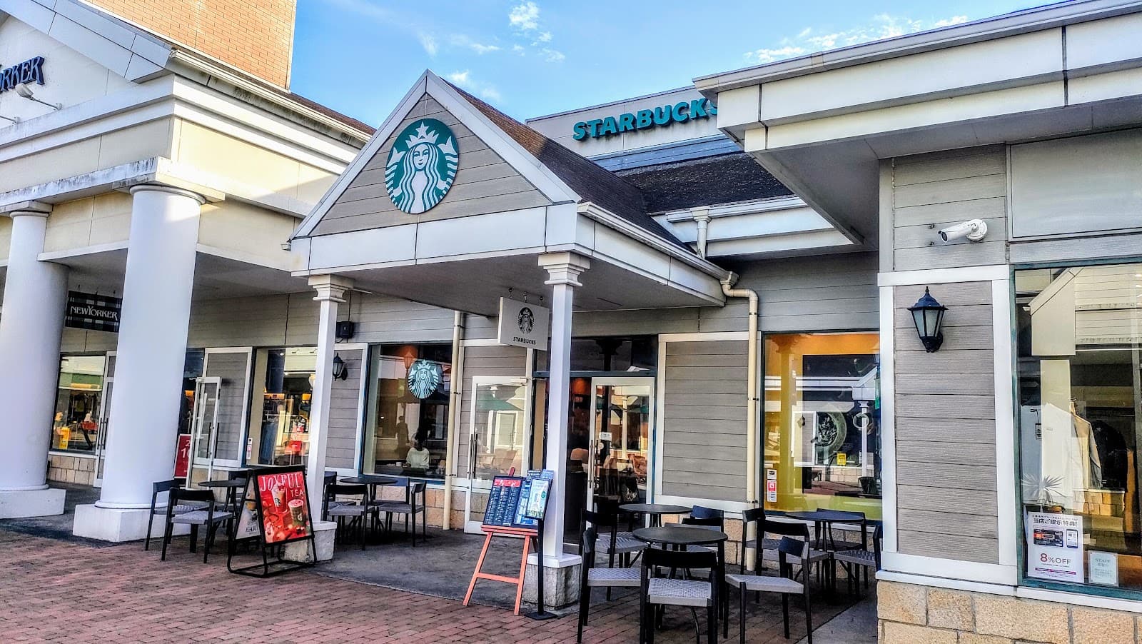 Sano Premium Outlets - Image 1