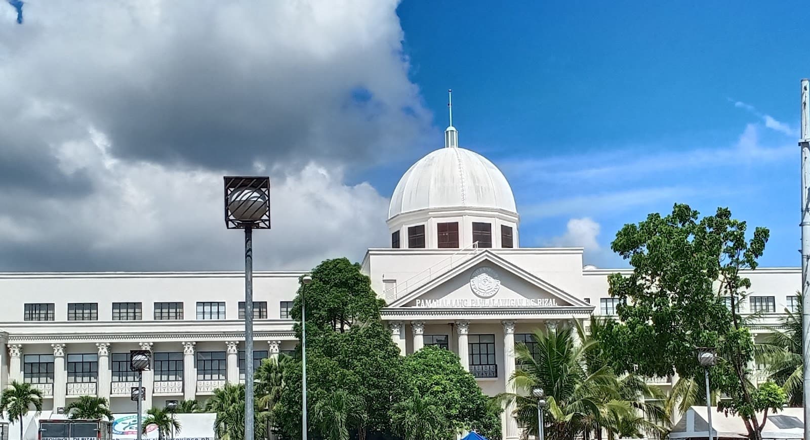 Rizal Provincial Capitol Grounds - Image 1