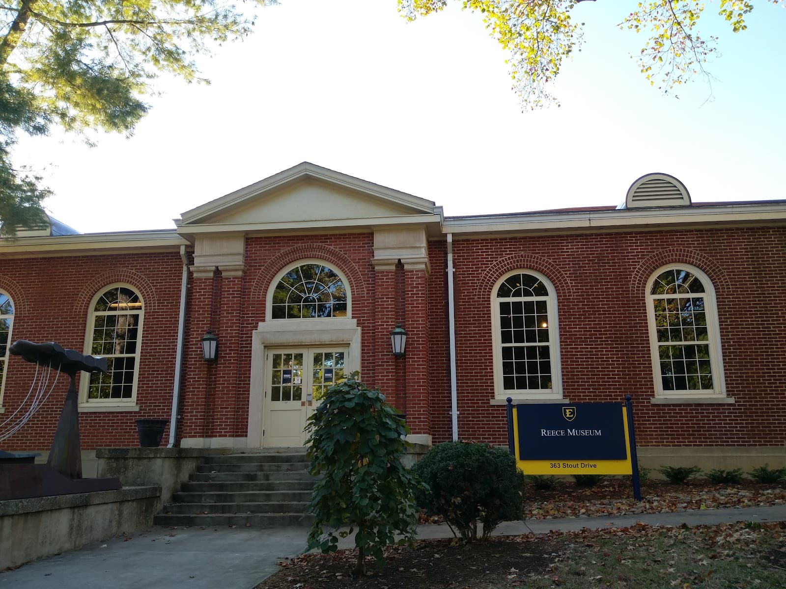 Reece Museum - Image 1