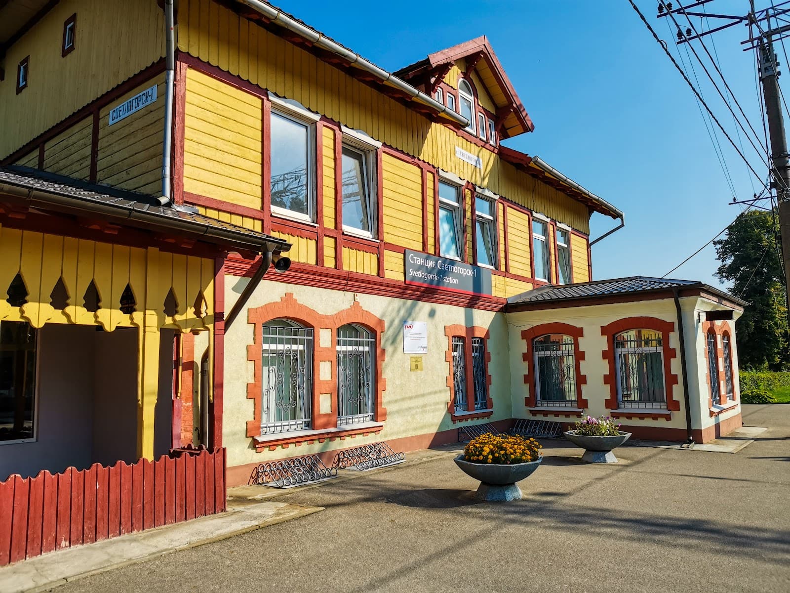 Svetlogorsk-1 Station - Image 1