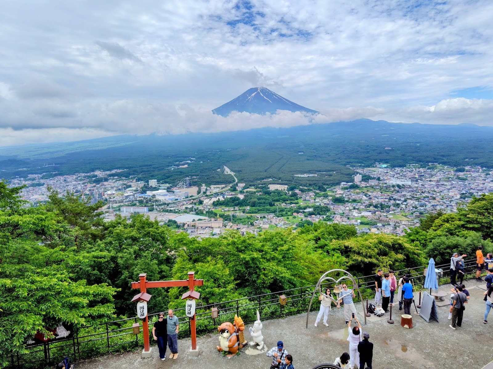 Oishi Park and Mt. Fuji Panoramic Ropeway - Image 1