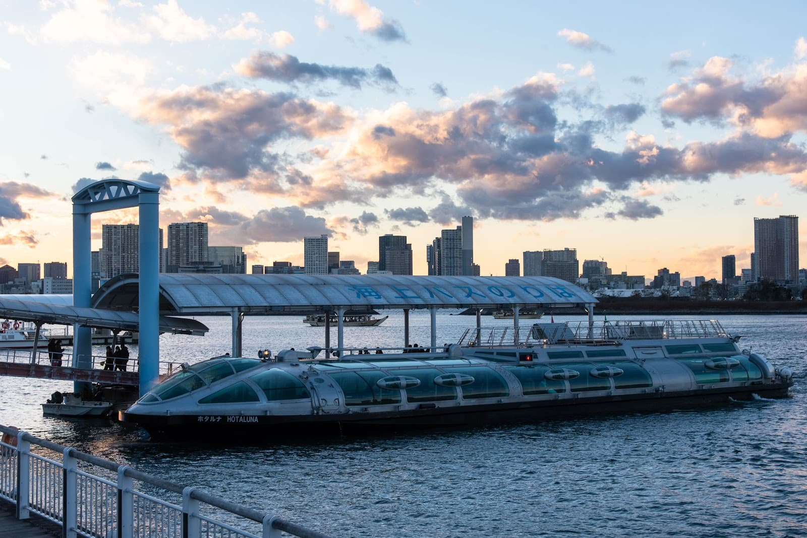 Tokyo Water Bus - Image 1