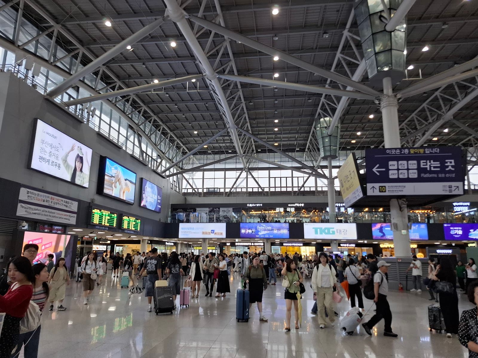 Busan Station Area - Image 1