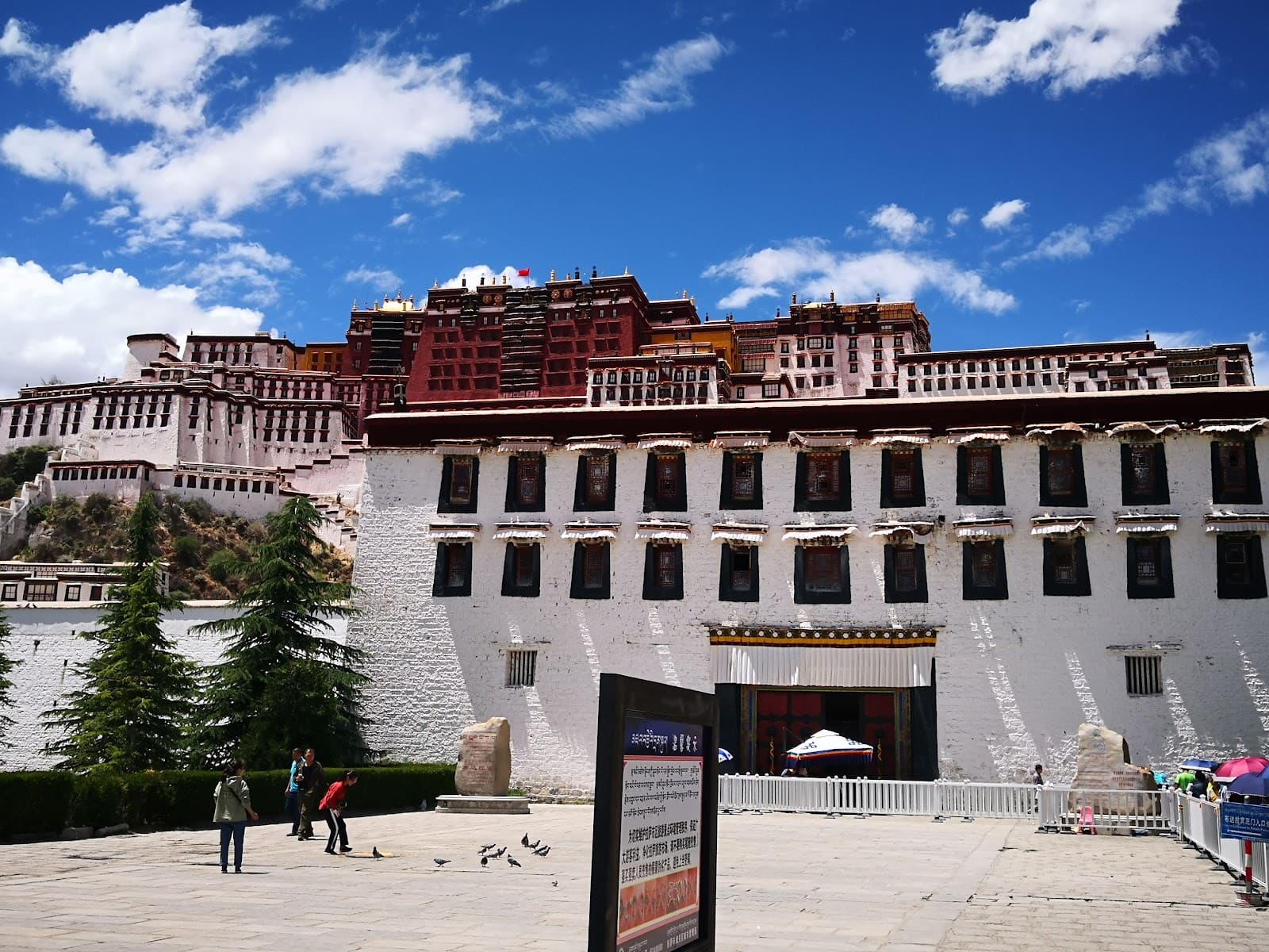 Lhasa River Park - Image 1