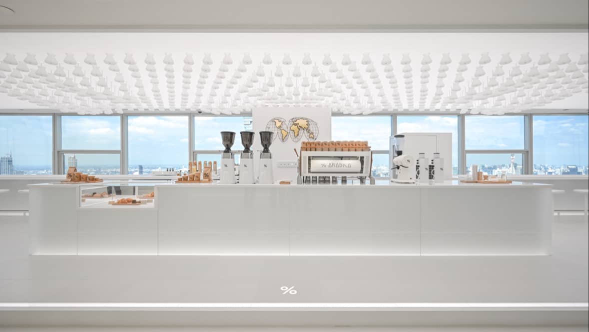 Premium Arabica Beans