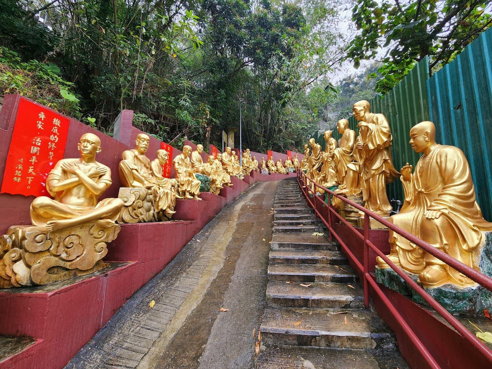 Ten Thousand Buddhas Monastery Hong Kong - Image 1