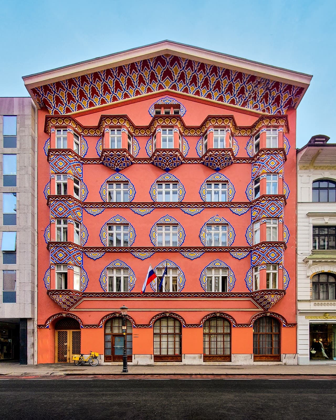 Cooperative Bank (Vurnik House) - Image 1