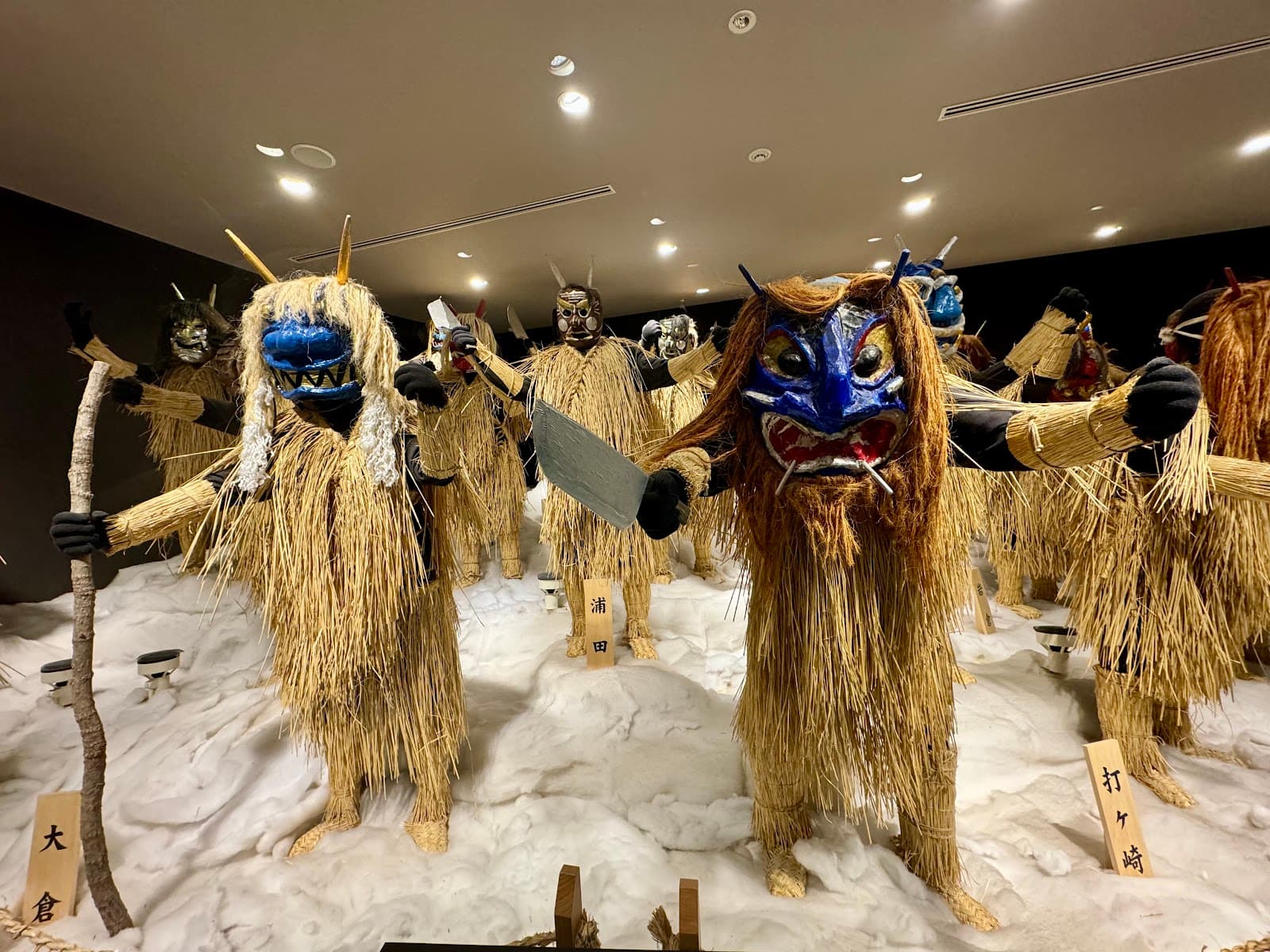 Oga Namahage Museum - Image 1