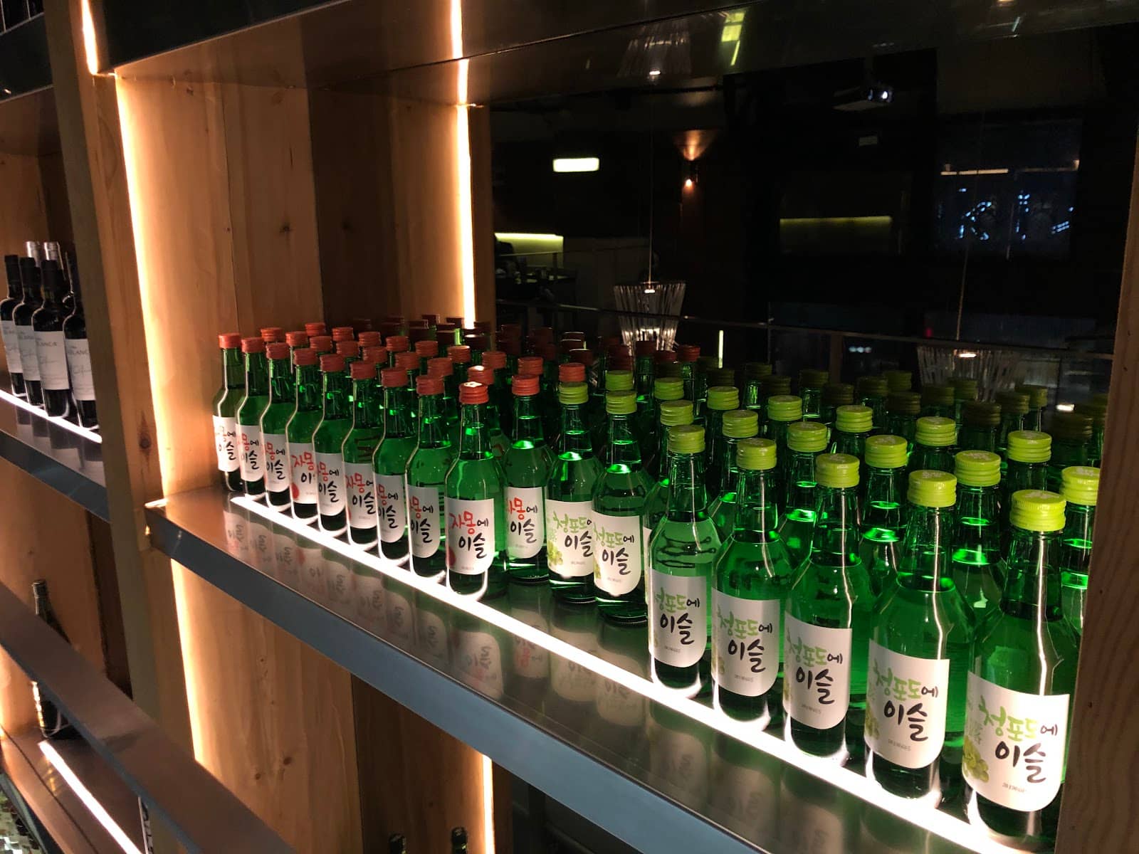 Extensive Cocktail Menu