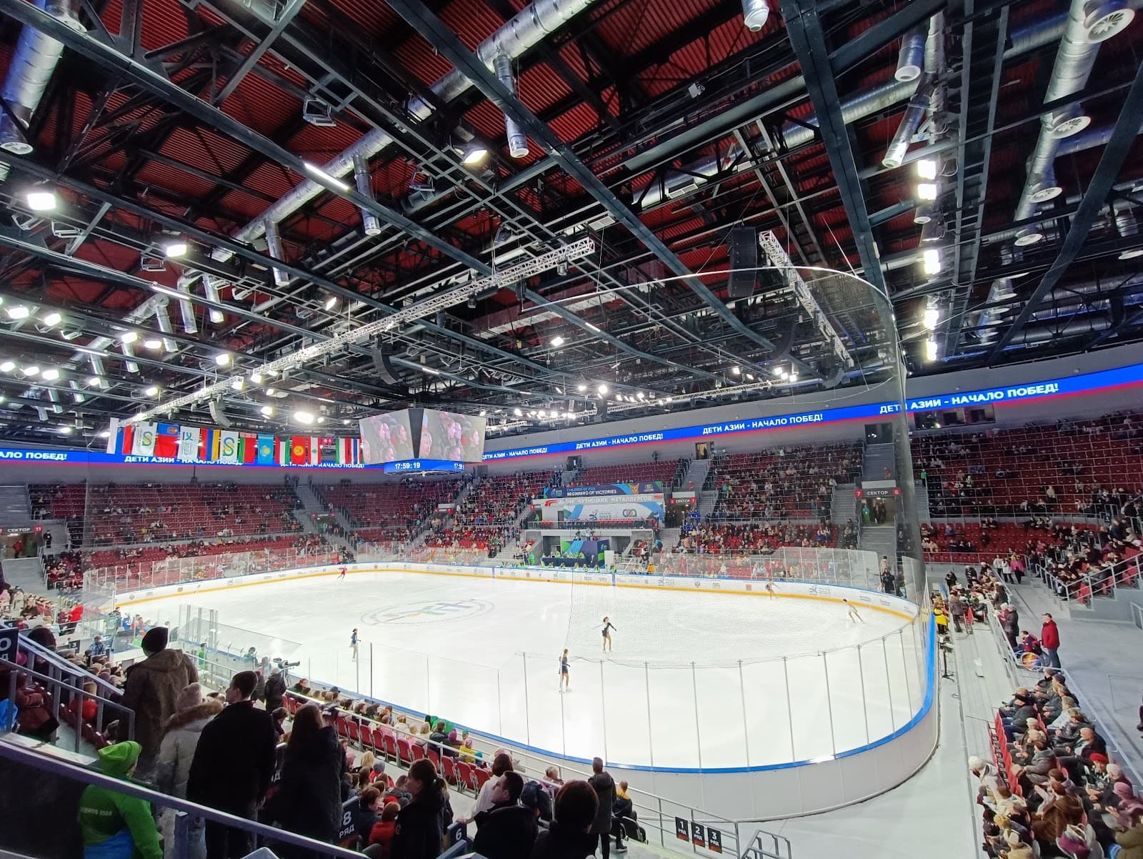 Metallurg Ice Palace (Metallurg Arena) - Image 1