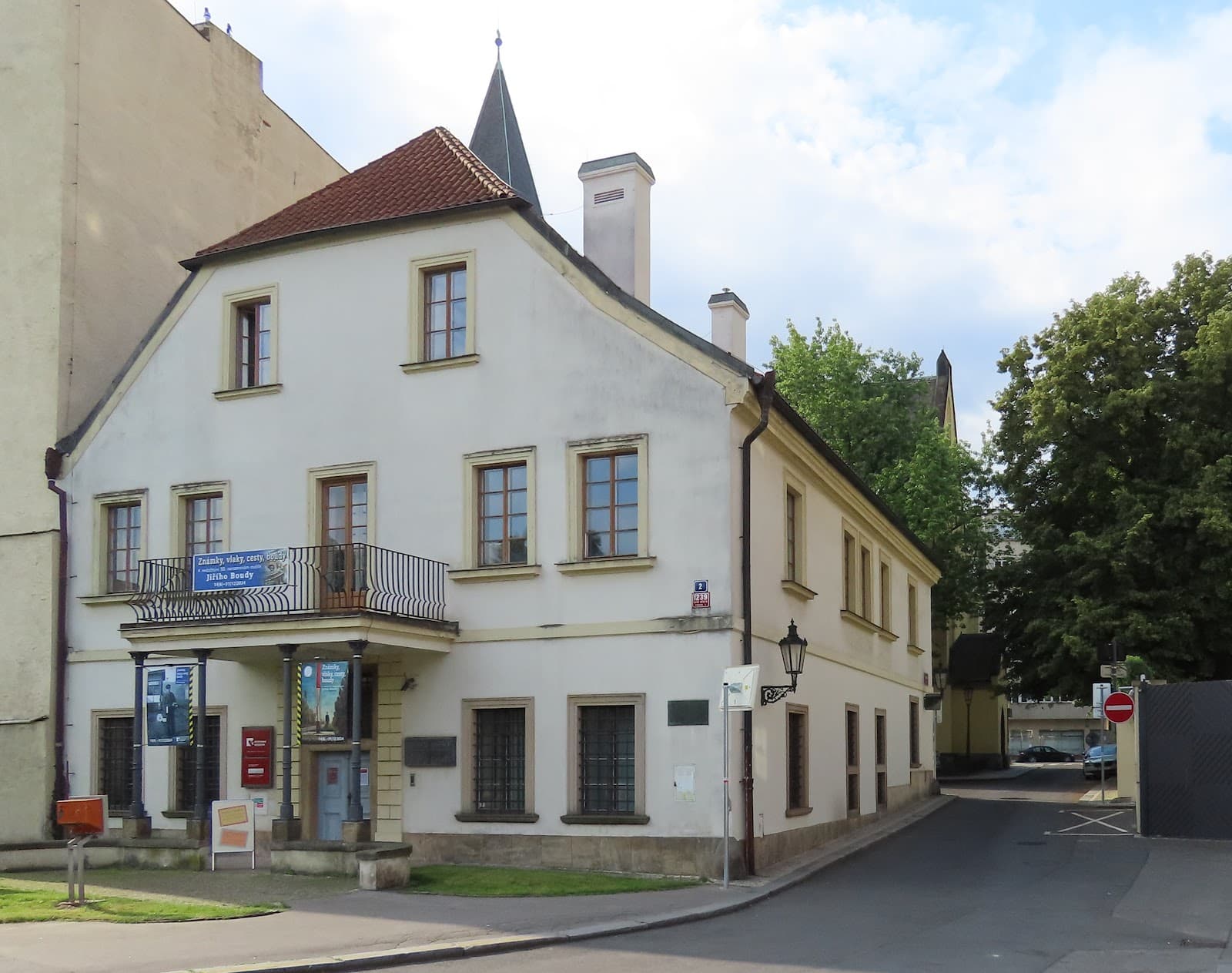 Philatelistic Museum - Image 1