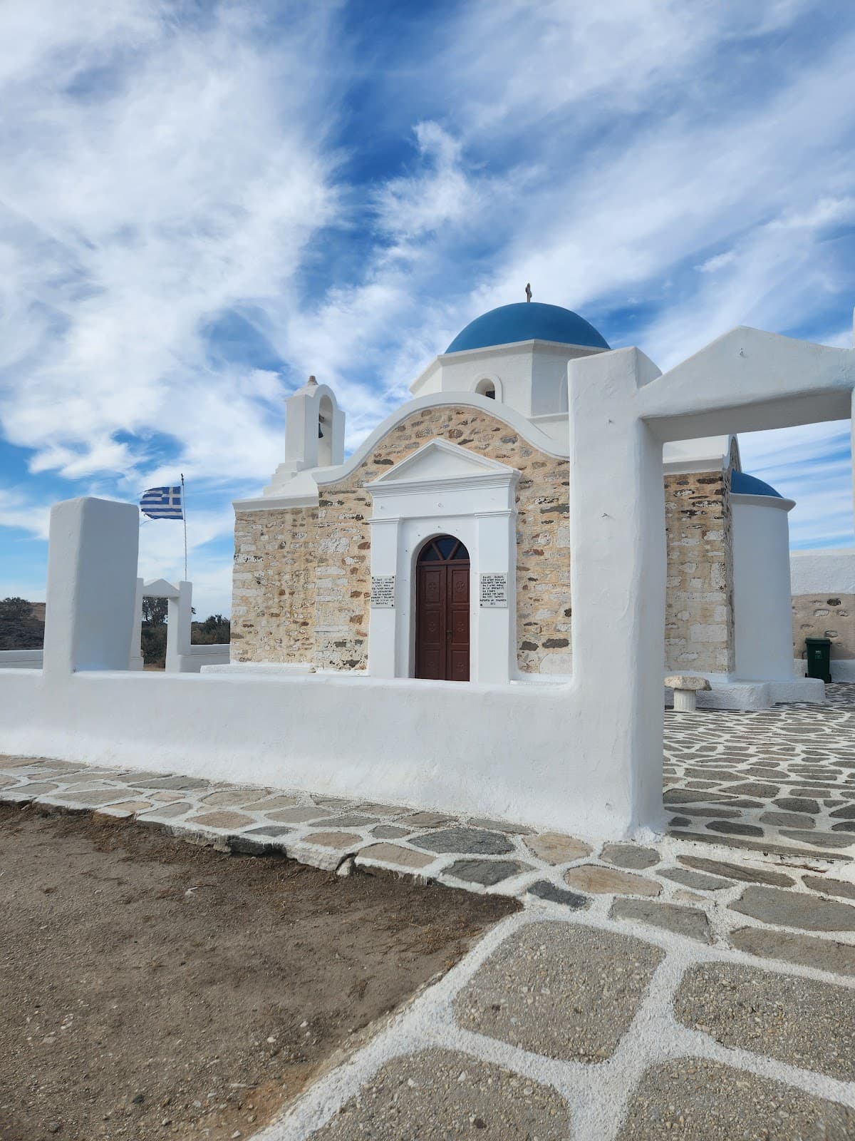 Agios Fokas Chapel & Cape - Image 1