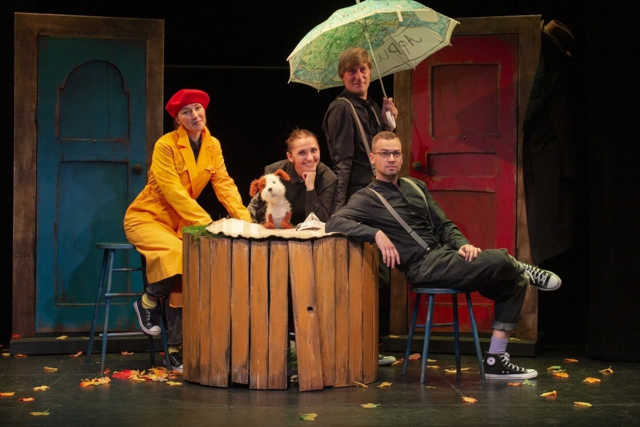 Chita Puppet Theater - Image 1