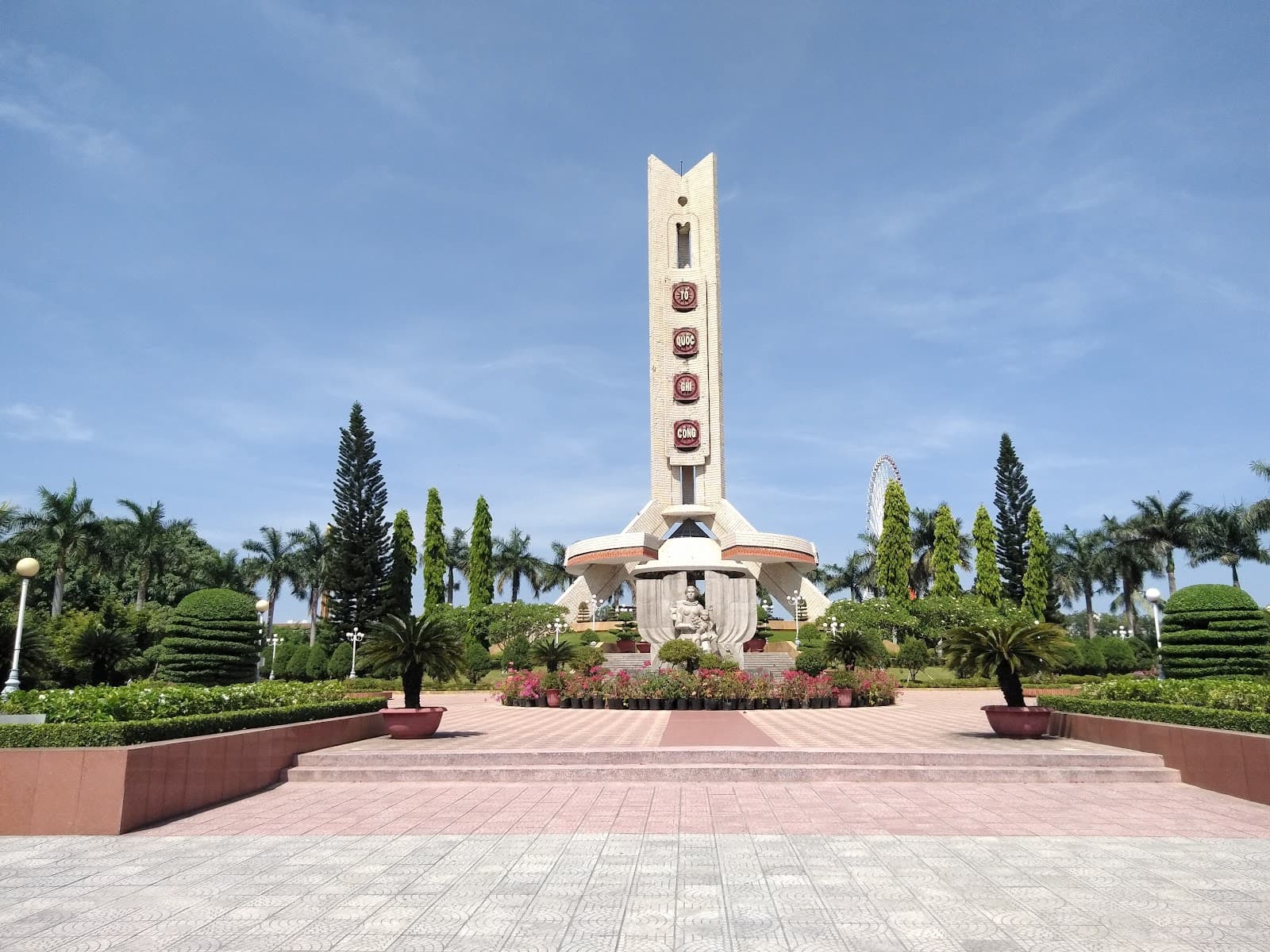 2/9 Square Da Nang - Image 1