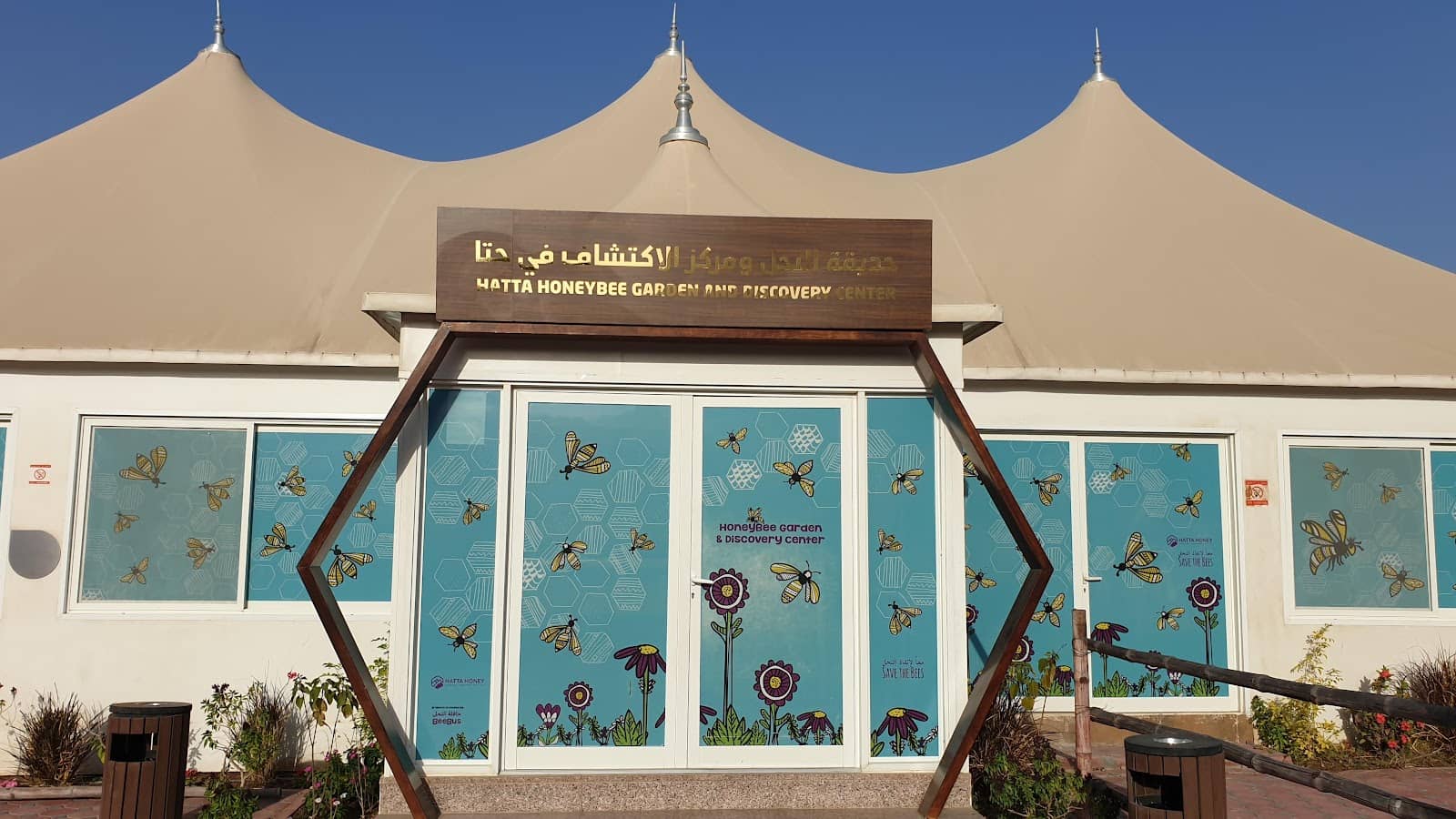 Honey Tasting & Purchase